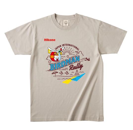 ひこにゃん×鳥人間　ふるさと納税限定デザイン　Tシャツ　ミルキーグレーLサイズ