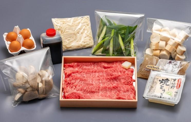 JA全農京都・有限会社もりた】九条ねぎと京の肉すき焼きセット（2