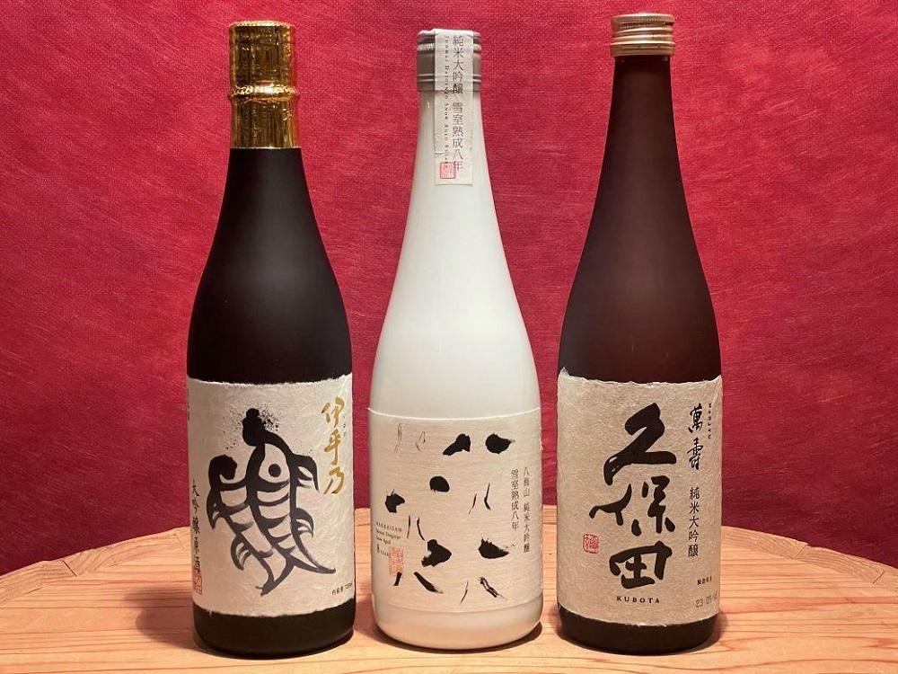 新潟の高級酒飲み比べセット2(720ml×3本)