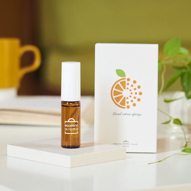 【souveniraroma】ご当地かんきつスプレー・川崎ユズ&nbsp;10mL