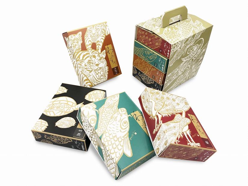 【嵐】詰め合わせ 京都嵐山】峯嵐堂 平安四神(わらびもち詰合わせ)≪京阪百貨店厳選