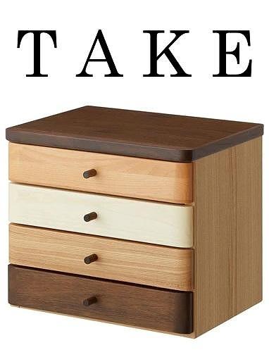 希少 クリストフル 木製 4段収納チェスト ボックス 引き出し 希少 クリストフル 木製 4段収納チェスト ボックス 引き出し 希少 美品