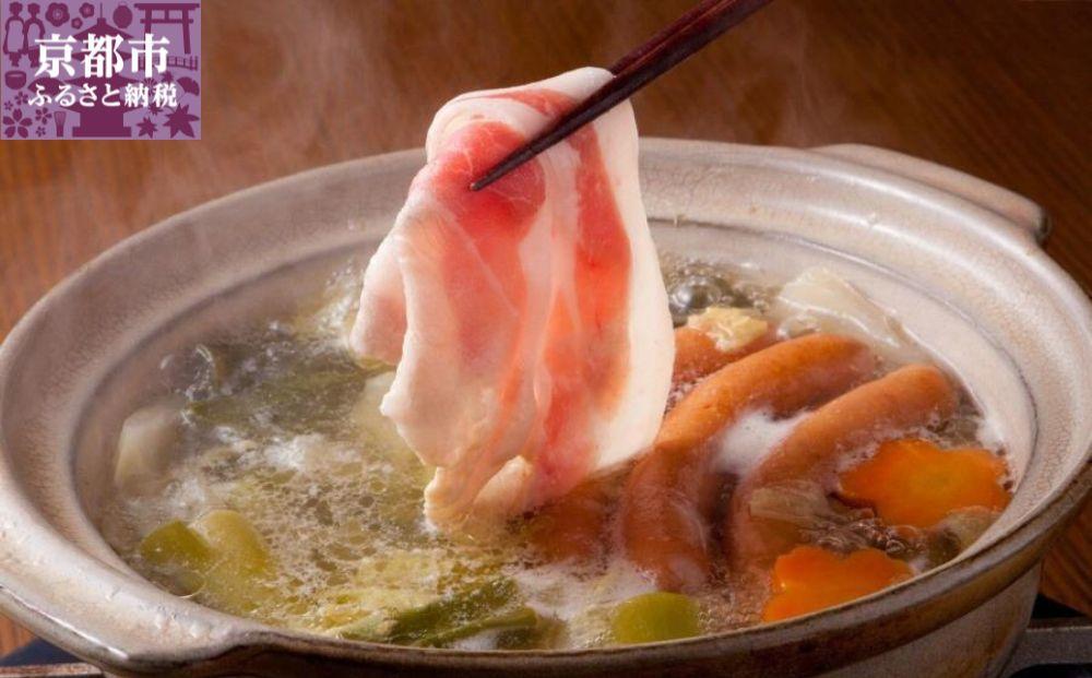 【京都特産ぽーく】京都ぽ－く 豚しゃぶ食べ比べセット［ 京都 ポーク 人気 おすすめ 肉 お肉 豚肉 ばらしゃぶ しゃぶしゃぶ 詰め合わせ セット お取り寄せ ギフト 通販 送料無料 ふるさと納税 ］
