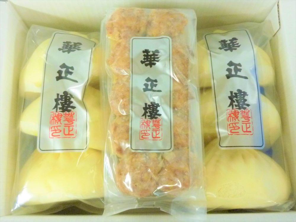 【横浜中華街　華正樓】 肉まん・あんまん・焼売セット【高島屋選定品】