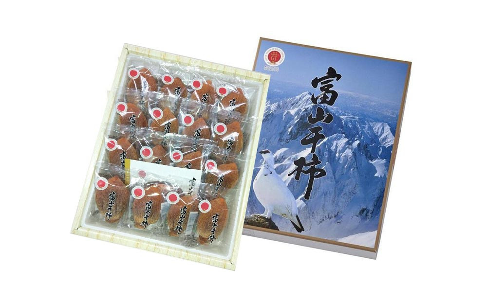富山干柿&nbsp;２Ｌサイズ&nbsp;&nbsp;１６個入り&nbsp;大箱《南砺の逸品》