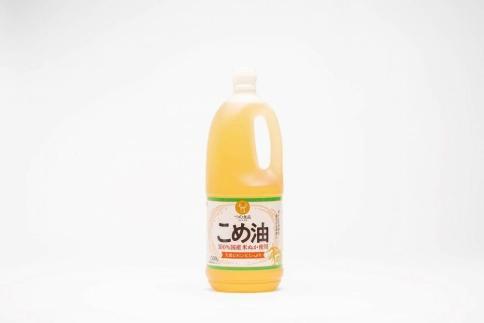 ☆大人気☆話題のこめ油(1500g×10本)【2024年7月下旬発送】 JTBのふるさと納税サイト [ふるぽ]