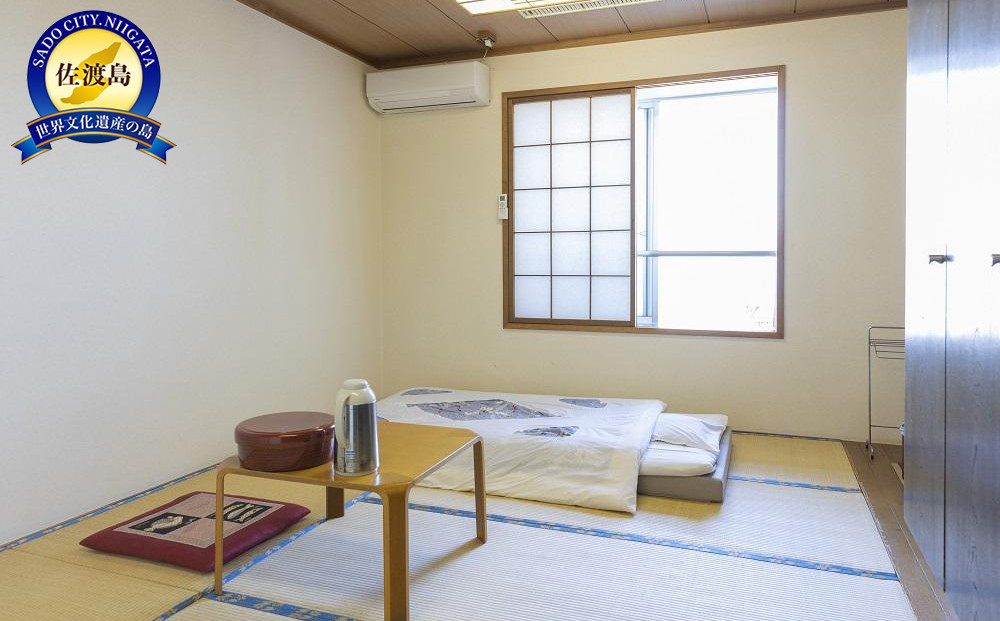 潮津の里ペア素泊り宿泊券