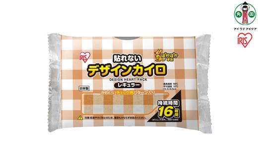 カイロ　ぽかぽか家族　デザインカイロ　貼れないレギュラー　 チェック　10個入り×10箱　100個