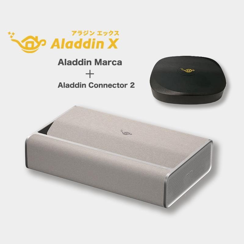 ワイヤレスHDMI AladdinX Connector 2 アラジンプロジェクター