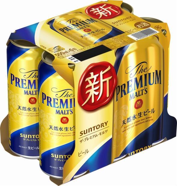 サントリー モルツ 500ml 24本入 - ビール・発泡酒