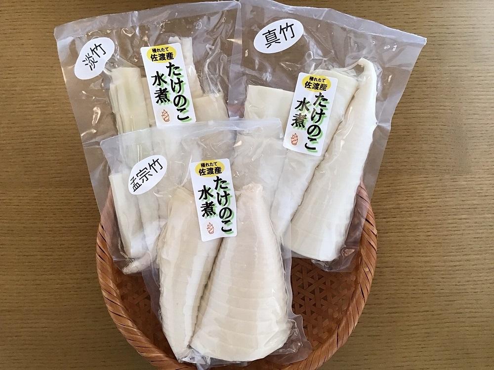 鹿児島県産 早堀たけのこ 3Kg - 野菜