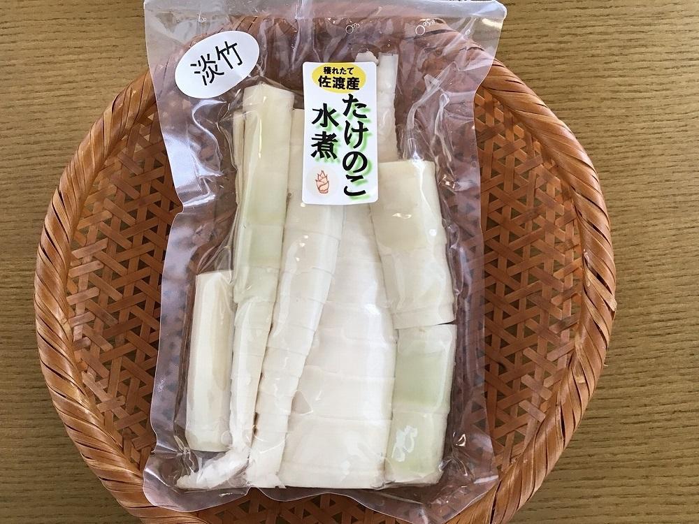 佐渡産セット「タケノコ水煮３種の食べ比べ」200ｇ×3袋