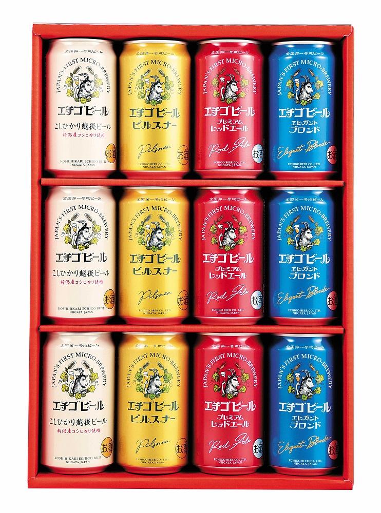 エチゴビール 350ml×12本（4種類×3本） | JTBのふるさと納税サイト