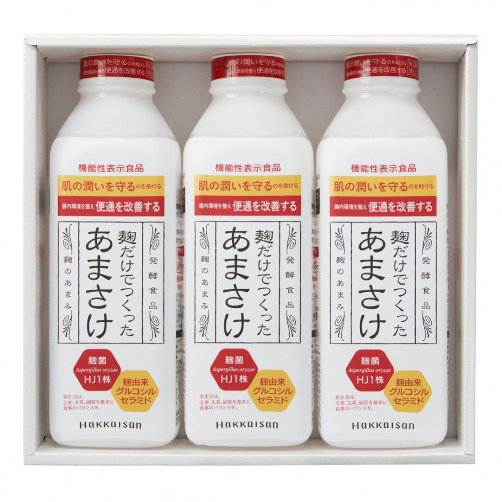 八海山&nbsp;麹だけでつくったあまさけ&nbsp;825g&nbsp;3本セット