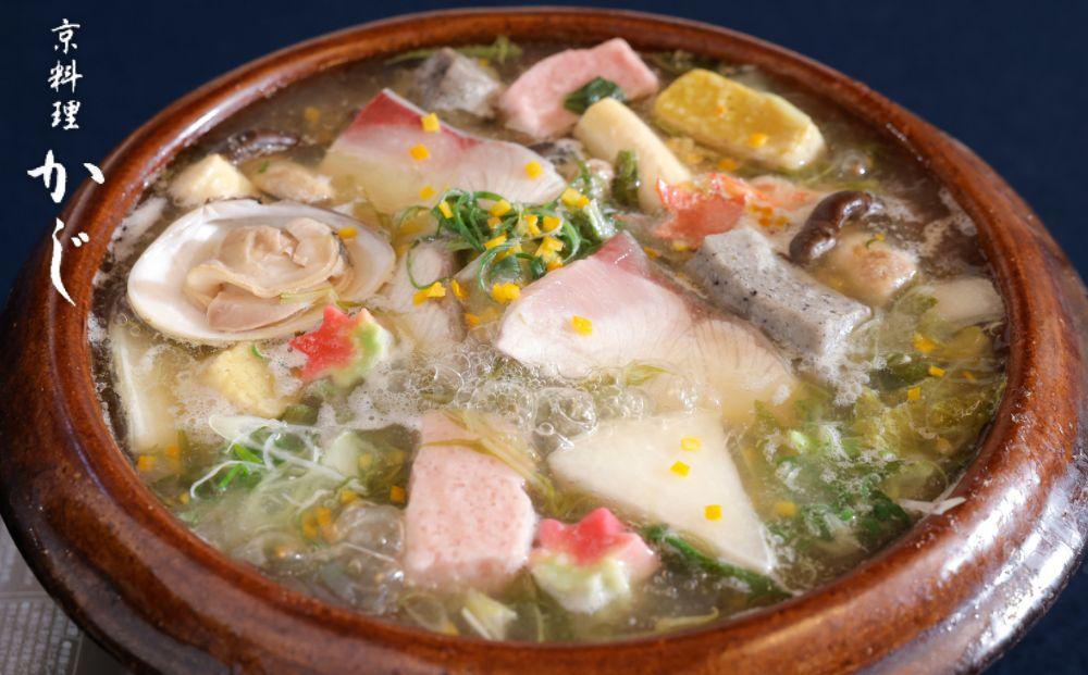 【京料理かじ】寒鰤・地蛤・ズワイ蟹&nbsp;冬の京野菜&nbsp;みぞれ雪鍋セット(2人前)［&nbsp;京都&nbsp;料亭&nbsp;人気&nbsp;おすすめ&nbsp;鍋&nbsp;お取り寄せ&nbsp;通販&nbsp;送料無料&nbsp;ふるさと納税&nbsp;］