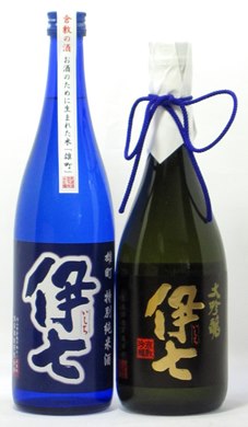 BD02 伊七 大吟・雄町 特別純米2本セット【お酒 酒 さけ 伊七 セット商品 ギフト 岡山県 倉敷市 人気 おすすめ】