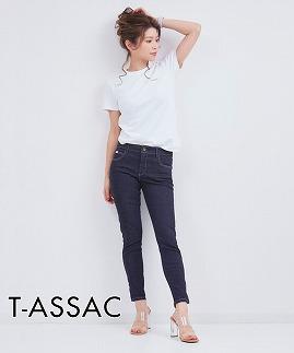 DB20【SIZE:0】T-ASSACレディースジーンズ「SKINNY/INDIGO」（スキニー）