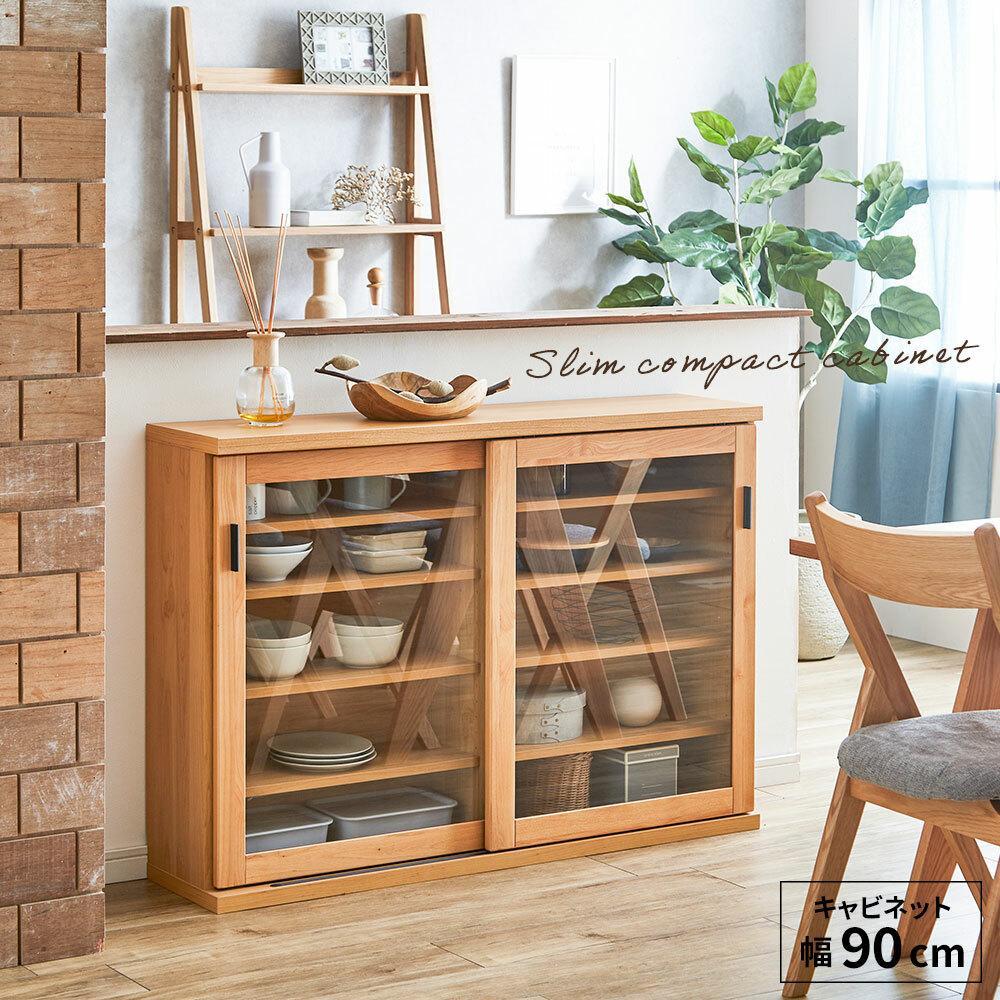 収納物に合わせてシンデレラフィットが可能な90サイズシェルフ【ブラウン】