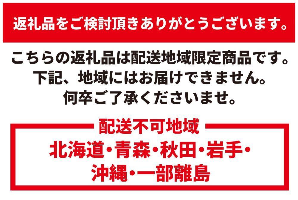 先行予約】ヘラクレスオオカブト ペア 少し訳あり（オス120mm～140mm前後・メスフリー）※配送不可地域あり ※期間限定  ※数量限定【2025年3月より順次発送】 | JTBのふるさと納税サイト [ふるぽ]