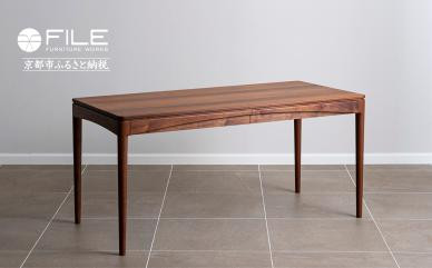 【FILE&nbsp;FURNITURE&nbsp;WORKS】デスク＜BRIDGE&nbsp;TABLE＞［&nbsp;京都&nbsp;家具&nbsp;インテリア&nbsp;デスク&nbsp;おしゃれ&nbsp;人気&nbsp;おすすめ&nbsp;国産&nbsp;職人&nbsp;オーダー&nbsp;東京&nbsp;田園調布&nbsp;ショールーム&nbsp;通販&nbsp;送料無料&nbsp;ふるさと納税&nbsp;&nbsp;］