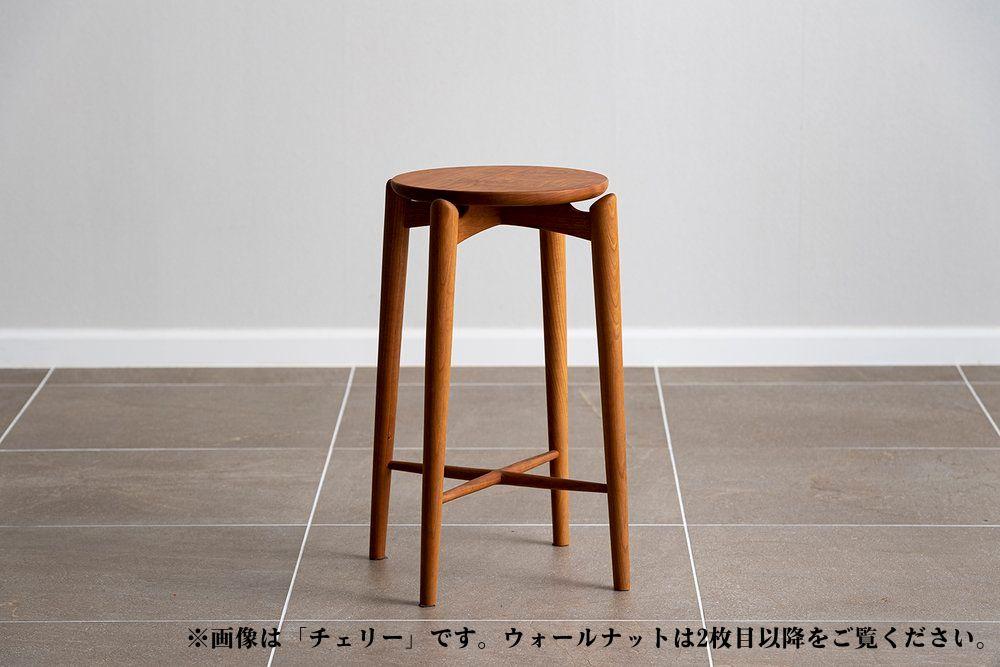 【FILE FURNITURE WORKS】ハイスツール ウォールナット（FH2-F High stool）