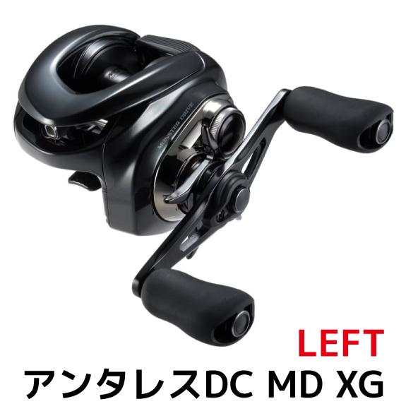 シマノ 釣具 アンタレス DC MD XG LEFT