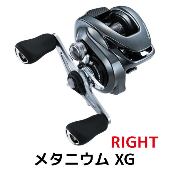 シマノ 釣具 ベイトリール メタニウム XG RIGHT