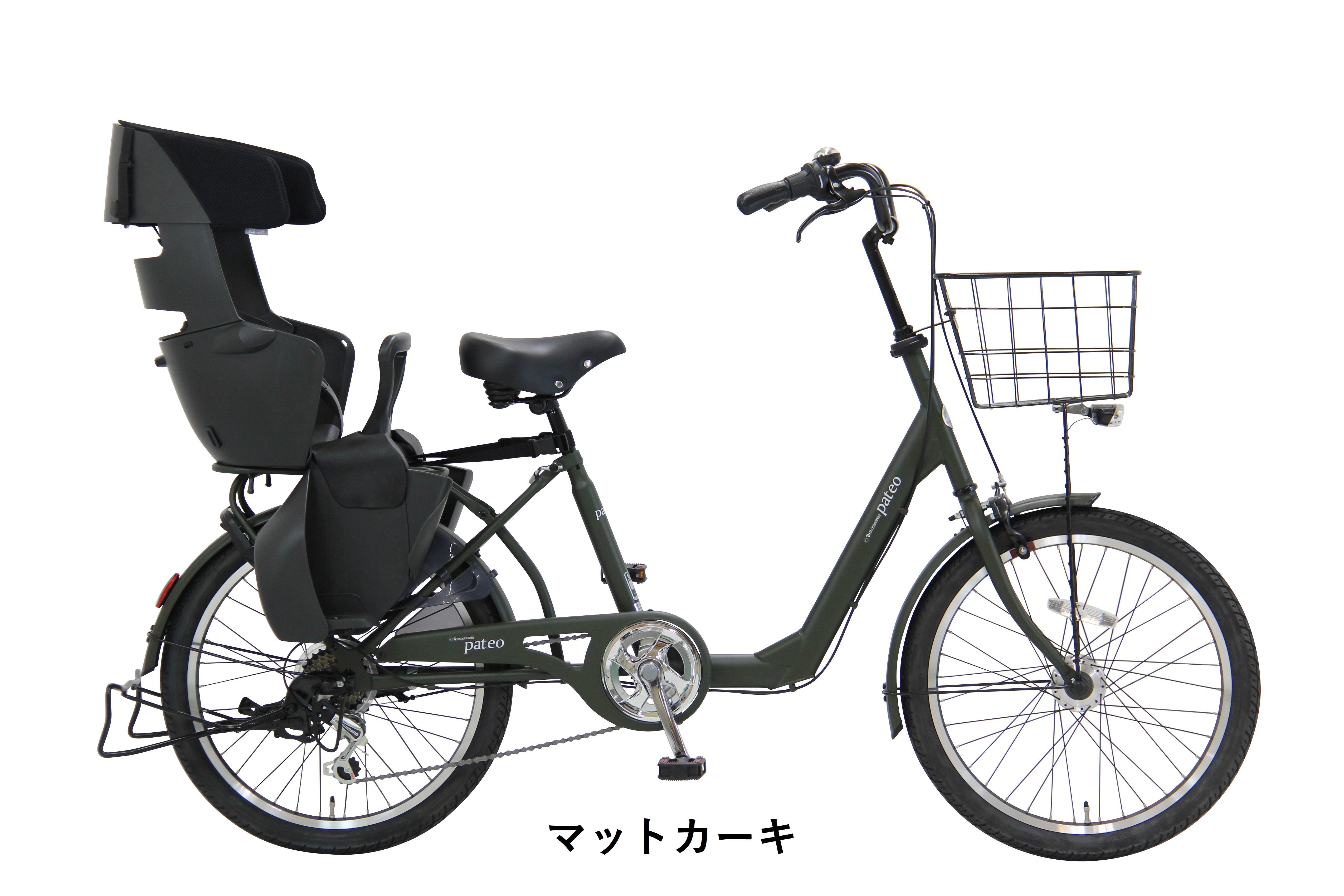 ヱビス自転車　子供乗せ自転車 パテオ226 電動なし シマノ製外装6段変速 OGK製後子供乗せ付 RBC-017DX ZERO Plus【マットカーキ】