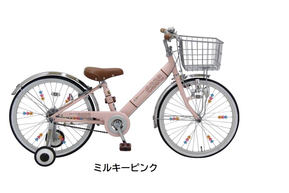 ヱビス自転車&nbsp;子供自転車&nbsp;エッセ20-H&nbsp;ミルキーピンク【&nbsp;自転車&nbsp;子供自転車&nbsp;キッズ自転車&nbsp;おしゃれ&nbsp;人気&nbsp;おすすめ&nbsp;キッズ&nbsp;サイクリング&nbsp;お取り寄せ&nbsp;送料無料&nbsp;大阪府&nbsp;堺市】