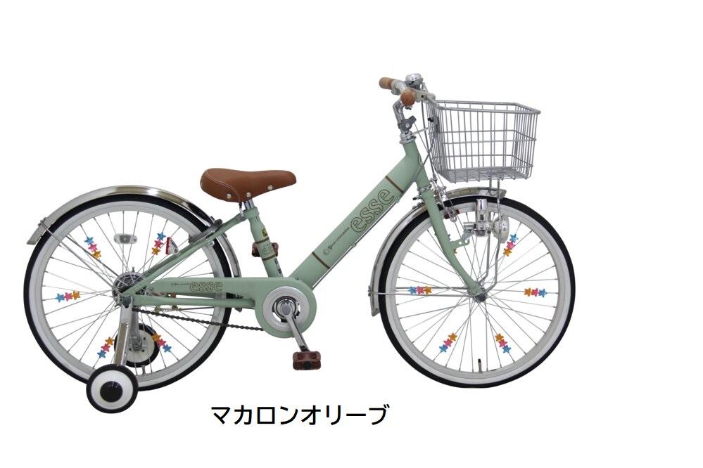 ヱビス自転車&nbsp;子供自転車&nbsp;エッセ20-H&nbsp;マカロンオリーブ【&nbsp;自転車&nbsp;子供自転車&nbsp;キッズ自転車&nbsp;おしゃれ&nbsp;人気&nbsp;おすすめ&nbsp;キッズ&nbsp;サイクリング&nbsp;お取り寄せ&nbsp;送料無料&nbsp;大阪府&nbsp;堺市】