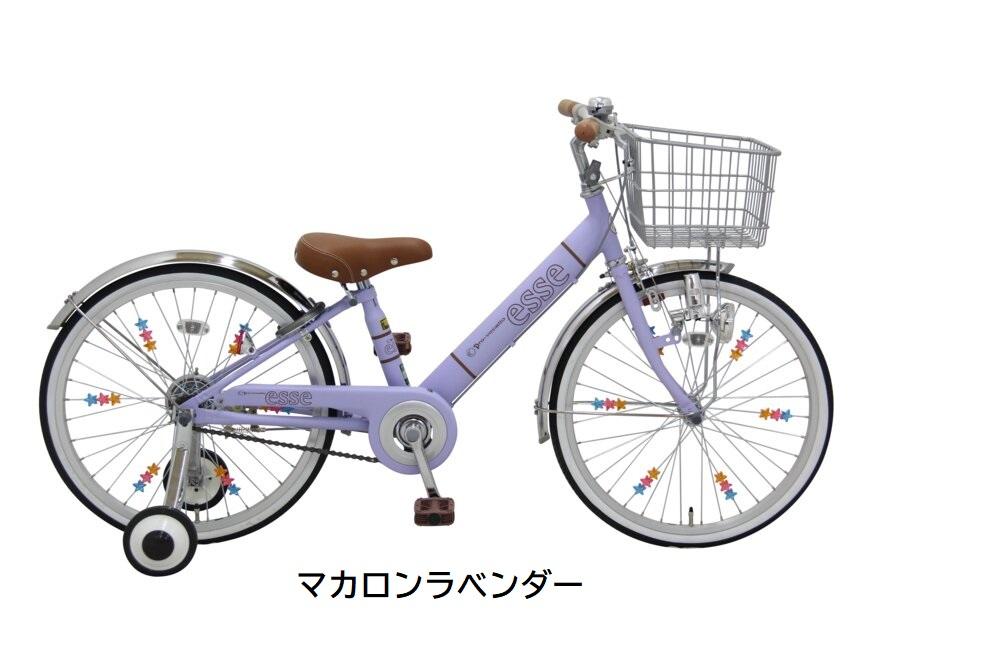 ヱビス自転車&nbsp;子供自転車&nbsp;エッセ20-H&nbsp;マカロンラベンダー【&nbsp;自転車&nbsp;子供自転車&nbsp;キッズ自転車&nbsp;おしゃれ&nbsp;人気&nbsp;おすすめ&nbsp;キッズ&nbsp;サイクリング&nbsp;お取り寄せ&nbsp;送料無料&nbsp;大阪府&nbsp;堺市】