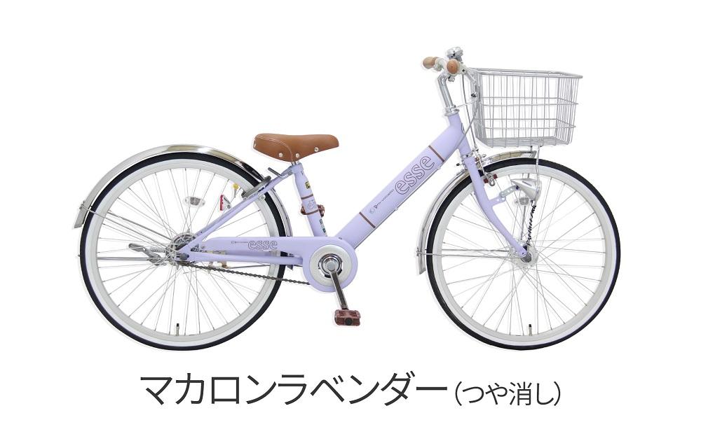 ヱビス自転車&nbsp;子供自転車&nbsp;エッセ22-A&nbsp;マカロンラベンダー【&nbsp;自転車&nbsp;子供自転車&nbsp;キッズ自転車&nbsp;おしゃれ&nbsp;人気&nbsp;おすすめ&nbsp;キッズ&nbsp;サイクリング&nbsp;お取り寄せ&nbsp;送料無料&nbsp;大阪府&nbsp;堺市】