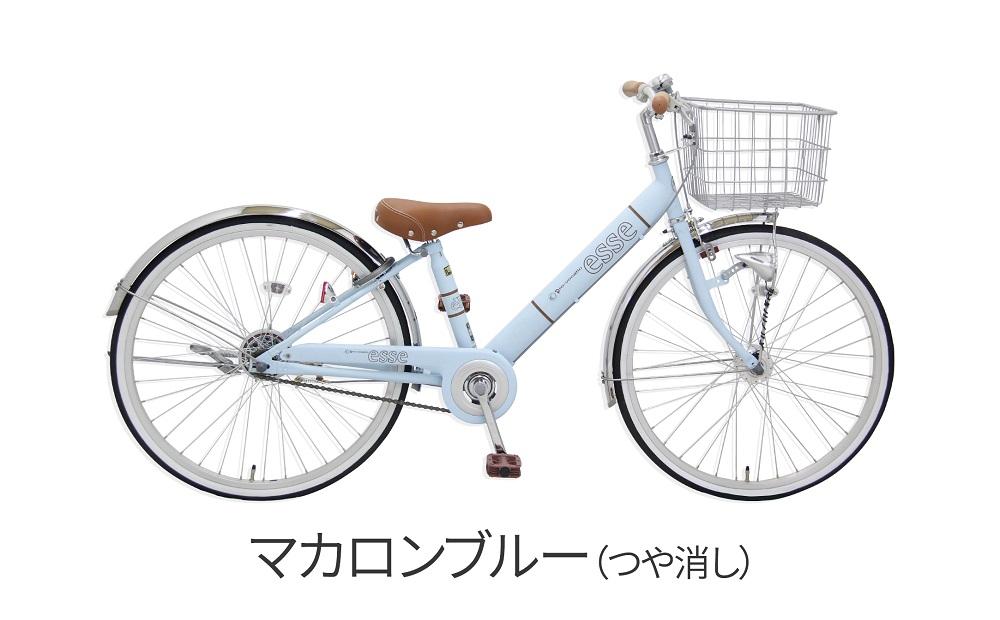 ヱビス自転車&nbsp;子供自転車&nbsp;エッセ24-A&nbsp;マカロンブルー【&nbsp;自転車&nbsp;子供自転車&nbsp;キッズ自転車&nbsp;おしゃれ&nbsp;人気&nbsp;おすすめ&nbsp;キッズ&nbsp;サイクリング&nbsp;お取り寄せ&nbsp;送料無料&nbsp;大阪府&nbsp;堺市】