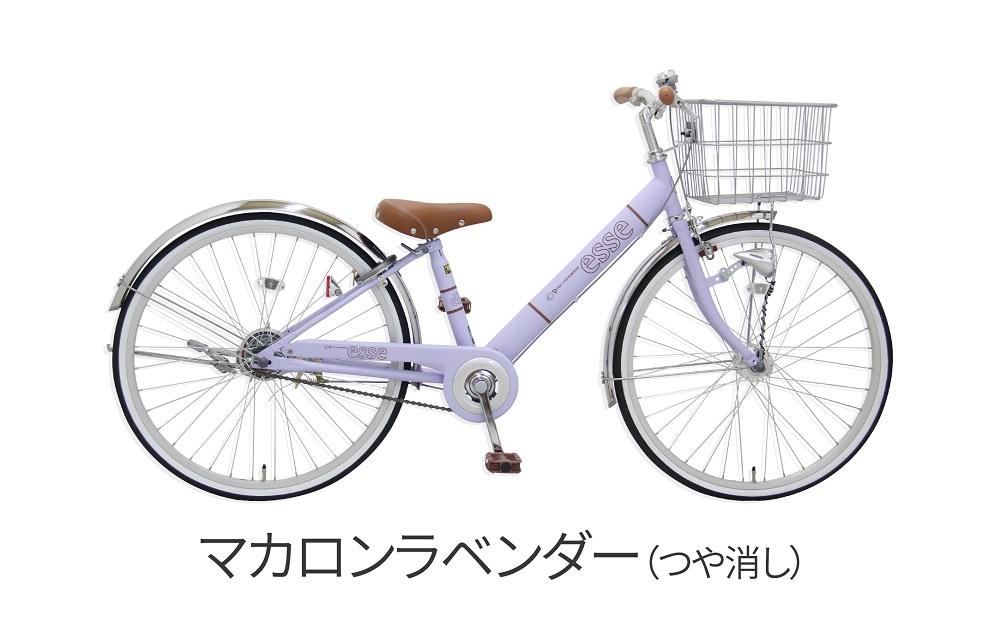 ヱビス自転車&nbsp;子供自転車&nbsp;エッセ24-A&nbsp;マカロンラベンダー【&nbsp;自転車&nbsp;子供自転車&nbsp;キッズ自転車&nbsp;おしゃれ&nbsp;人気&nbsp;おすすめ&nbsp;キッズ&nbsp;サイクリング&nbsp;お取り寄せ&nbsp;送料無料&nbsp;大阪府&nbsp;堺市】