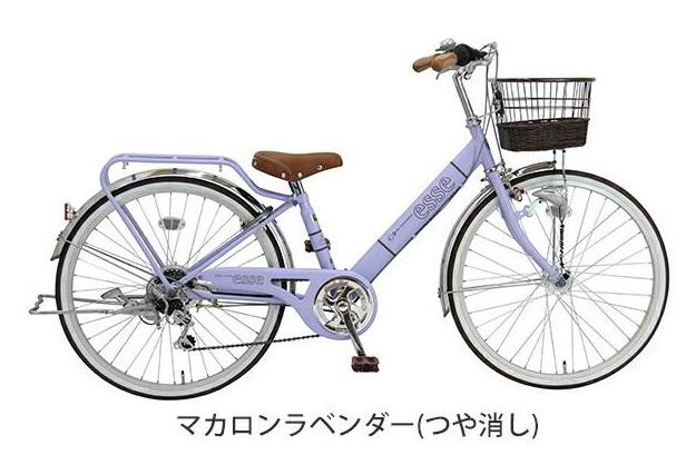 ヱビス自転車&nbsp;子供自転車&nbsp;エッセ24インチ&nbsp;シマノ製外装6段変速&nbsp;マカロンラベンダー【&nbsp;自転車&nbsp;子供自転車&nbsp;キッズ自転車&nbsp;シマノ&nbsp;SHIMANO&nbsp;おしゃれ&nbsp;人気&nbsp;おすすめ&nbsp;キッズ&nbsp;サイクリング&nbsp;お取り寄せ&nbsp;送料無料&nbsp;大阪府&nbsp;堺市】