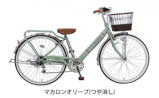 ヱビス自転車&nbsp;子供自転車&nbsp;&nbsp;エッセ26インチ&nbsp;&nbsp;シマノ製外装6段変速&nbsp;マカロンオリーブ【&nbsp;自転車&nbsp;子供自転車&nbsp;キッズ自転車&nbsp;シマノ&nbsp;SHIMANO&nbsp;おしゃれ&nbsp;人気&nbsp;おすすめ&nbsp;キッズ&nbsp;サイクリング&nbsp;お取り寄せ&nbsp;送料無料&nbsp;大阪府&nbsp;堺市】