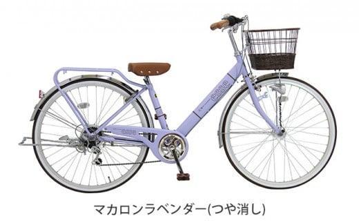 ヱビス自転車&nbsp;子供自転車&nbsp;&nbsp;エッセ26インチ&nbsp;&nbsp;シマノ製外装6段変速&nbsp;マカロンラベンダー【&nbsp;自転車&nbsp;子供自転車&nbsp;キッズ自転車&nbsp;シマノ&nbsp;SHIMANO&nbsp;おしゃれ&nbsp;人気&nbsp;おすすめ&nbsp;キッズ&nbsp;サイクリング&nbsp;お取り寄せ&nbsp;送料無料&nbsp;大阪府&nbsp;堺市】