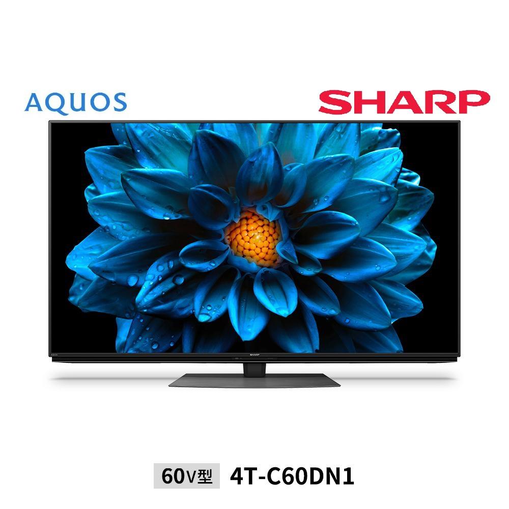 シャープ SHARP【AQUOS（アクオス）DN1シリーズ 60V型 4K液晶テレビ 4T-C60DN1】