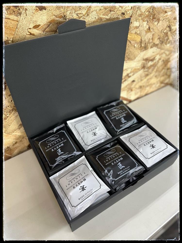 IWII✴︎BLEND（イウィーブレンド）1箱30袋入×6箱 INFINITY ドリップバッグ 30パック入り | JTBのふるさと納税サイト