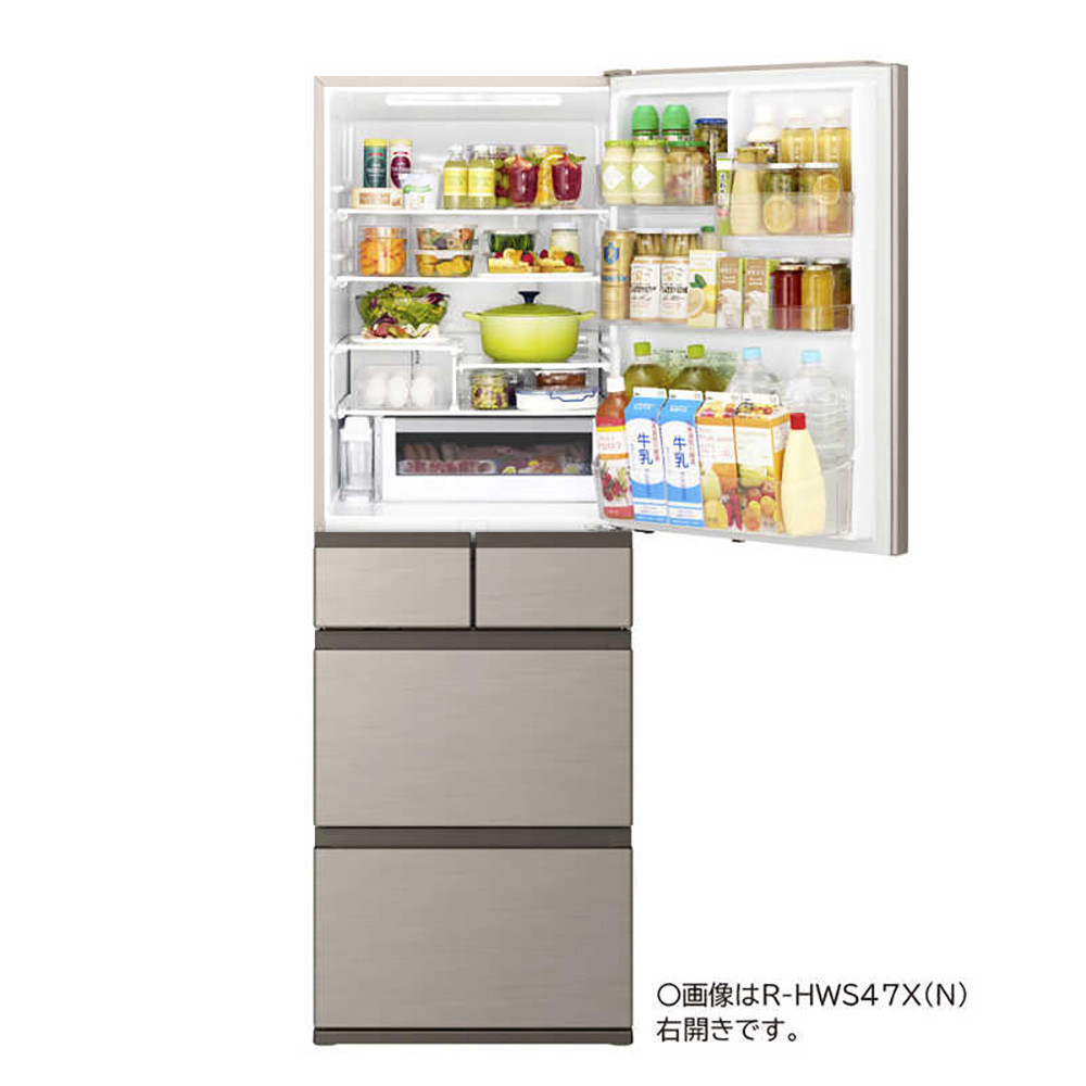 日立　HITACHI　冷蔵庫 5ドア 470L 左開き HWSタイプ 真ん中冷凍室 まるごとチルド 幅60cm ブラストモーブグレー　R-HWS47XL-H（標準設置無料） 日立 冷蔵庫【標準設置費込み】5ドア 470L 左開き HWSタイプ 真ん中