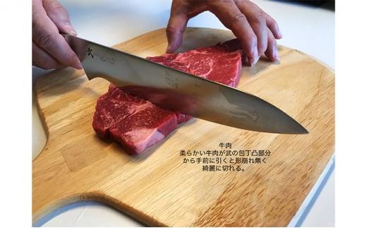 高級庖丁「武の包丁」モリブデン牛刀 刀身約220mm | JTBのふるさと納税