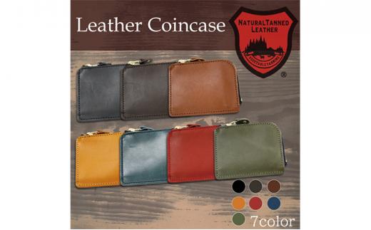 匠 Leather Coincase キャメル