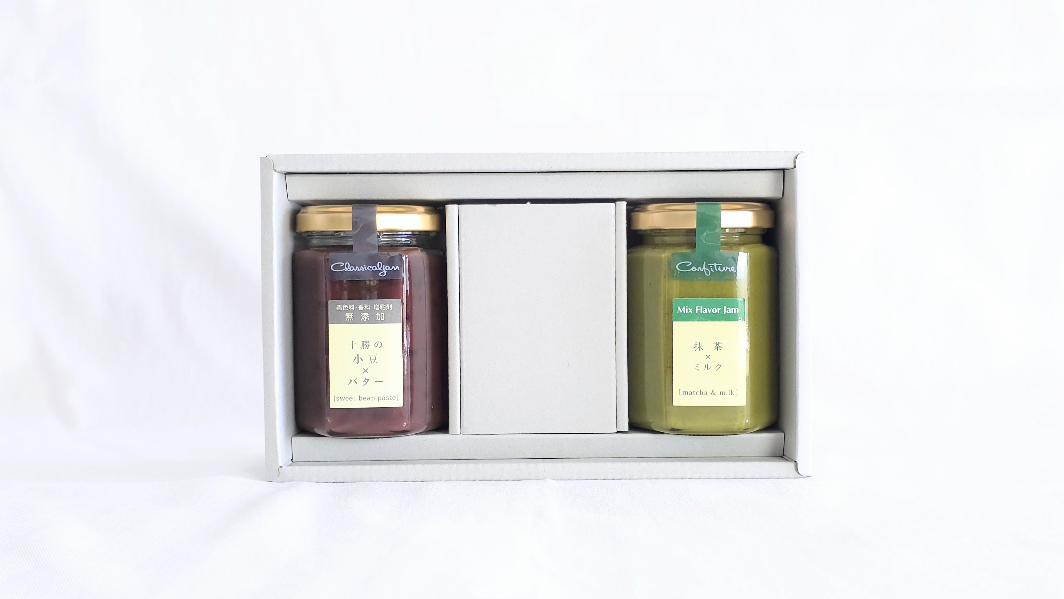 バターミルクジャム2本セットA