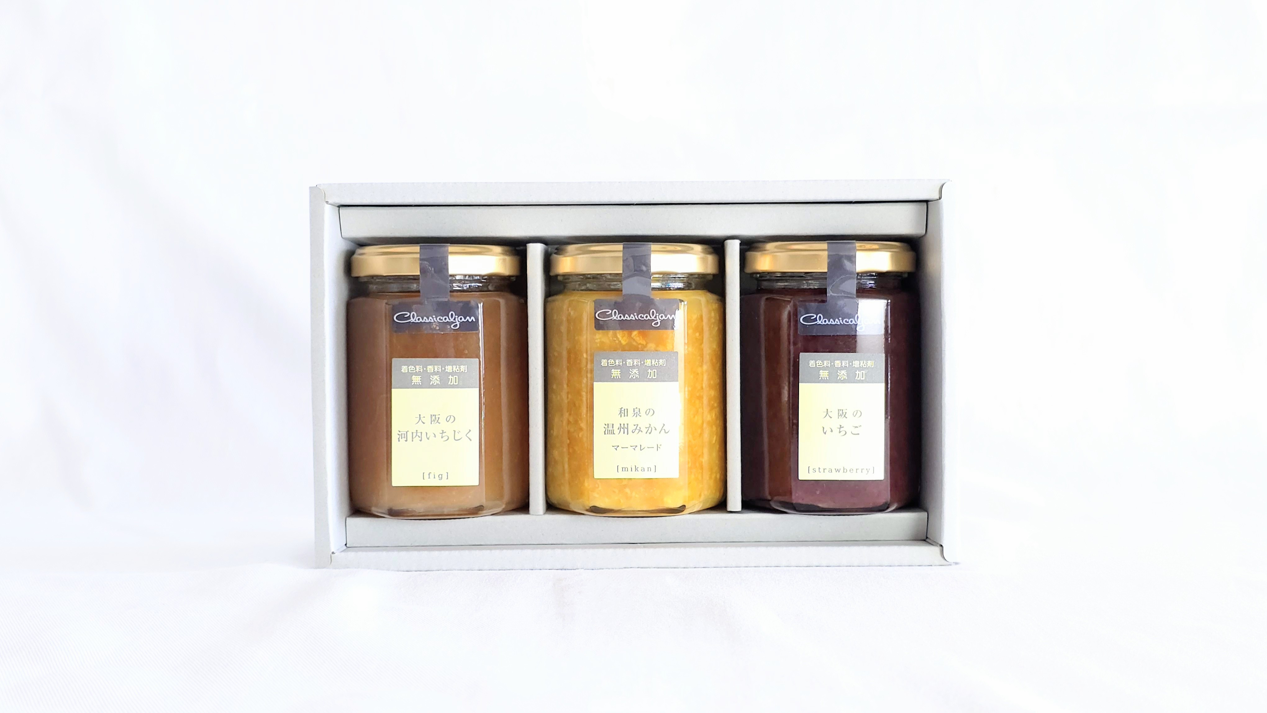 大阪産フルーツジャム３本セットA