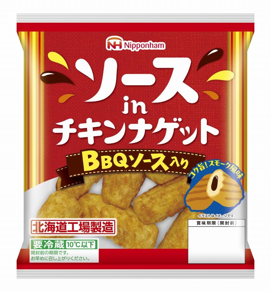 ソースインチキンナゲット155ｇ×10袋