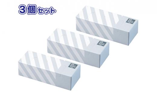 驚異の 防臭 袋 BOS ストライプパッケージ 白 SSサイズ200枚入り（3個セット） [No.5220-1211]