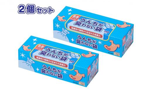 驚異の 防臭 袋 BOS うんちが臭わない袋 BOS ペット用 SSサイズ 200枚入り×2個セット 計400枚