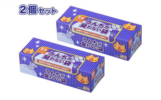 驚異の 防臭 袋 BOS うんちが臭わない袋 BOS ネコ用 SSサイズ 200枚入り×2個セット 計400枚