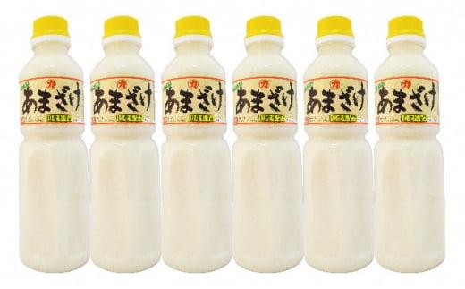 甘さまろやかあまざけ　6本（1本500ml） 