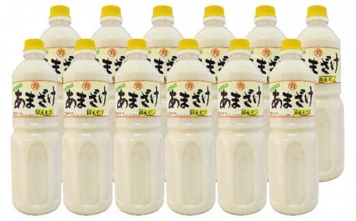 甘さまろやかあまざけ　12本（1本1,000ml） 